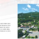 창대펜션 이미지