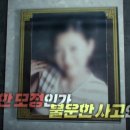 도순동-3 이미지