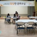 손바느질소품교실 | 서초구 1인가구 공동 커뮤니티 사업 &#39;달달한 문화교실&#39; 레터 카드지갑 만들기 강좌 후기
