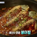 동가룰가든 이미지