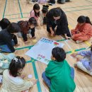 석문초교 이미지