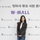 서현인터내셔날 이미지