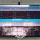 산양시외버스터미널 이미지