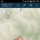 화채봉 계곡펜션 이미지