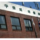 (주)무사화학 이미지