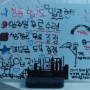 청룡합기도 이미지