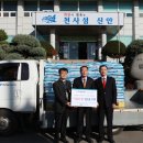 (주)신안천사김 이미지