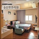 (주)아주 카페테리아 | 순병원 출산 순산후조리원 두번째 이용 후기