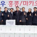 함평천지한우 이미지
