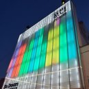 두드림뮤직센터 이미지