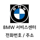 서초대로 71 이미지
