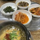 자유로추어탕 - 고양시 일산서구 법곳길 139 | 자유로추어탕