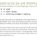 경영위치건축사사무소 이미지