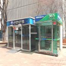 삼성1-105 이미지