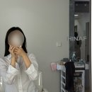 세인 | [W.40] 히나프 본식가봉 데모 데일리 색조 메이크업 가격 세인 실장님 후기