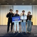 국립한국교통대학교 이미지