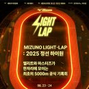(주)정선환경 이미지
