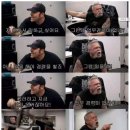 지방대 폐교 후 어느 교수의 삶 이미지