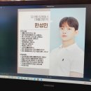 일상 재활운동센터 | 강남 재활운동 전문 헬스장 모션랩 재활운동센터 역삼점 체험 솔직 후기