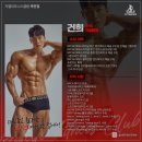 지젤피트니스클럽 죽전점 이미지