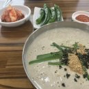 아리랑전통칼국수 이미지