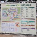 지씨피 이미지