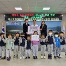 부산정관산업단지 공동직장어린이집 이미지