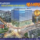 신방화역 5번출구 앞 이미지