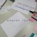 (주)코스테크 이미지