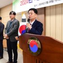 대한노인회 화천군지회 이미지