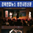 동부태권도 이미지
