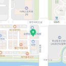 국민다안전교육협회경기남부지역본부 이미지