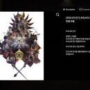 열린아트 이미지
