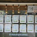 옥계2공단로2-20 이미지