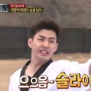비엣남 이미지