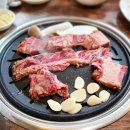 산수갑산 이미지