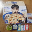유로코피자 이미지