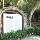 기독교선교100주년기념관 | 기독교선교주년기념관 방문 후기: 감동과 깊은 생각