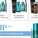 ㈜더마밀 이미지