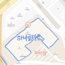 현대기아자동차본사 구내식당