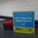 반지하1호 이미지
