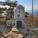 서판교역공인중개사사무소 이미지