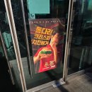 롯데리아(복현점) | 롯데리아 침착맨 신메뉴 통다리 크리스피 치킨버거 그릭랜치맛 후기