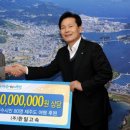 (주)한일 이미지