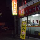 장터한우국밥 - 부여군 | 장터한우국밥