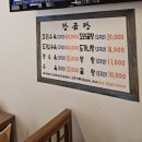 부여시장 맛집 왕곰탕 아이랑 내돈내산 후기