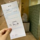 경주시청 본관 4층 화장실 | 임신기록/그레이스병원/신관특실(중)후기｡·͜·｡♥