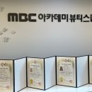 태백미용학원 이미지
