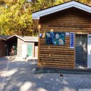 병목안 캠핑장 이미지