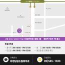 청담공드림피부과의원